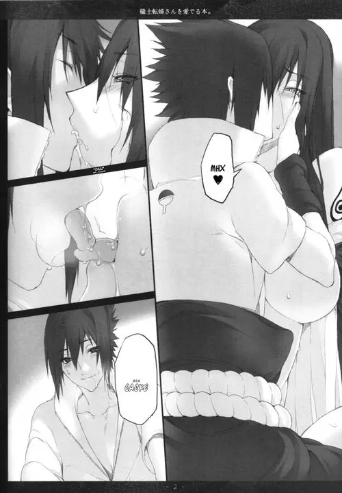 Edo Ten Nee-san wo Mederu Hon