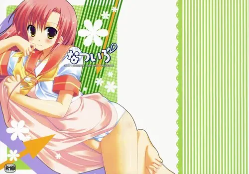 Natsuiro Musashi Хентай манга читать онлайн Natsuiro Musashi Хентай манга и Додзинси