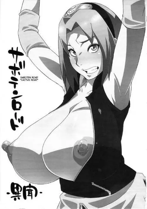 Saboten Nindou -Ibun- Хентай манга и Додзинси