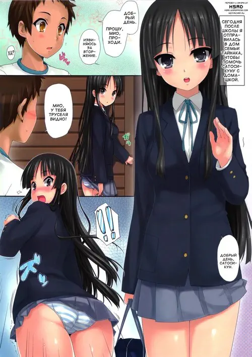 MIO nochi RITSU Хентай манга и Додзинси