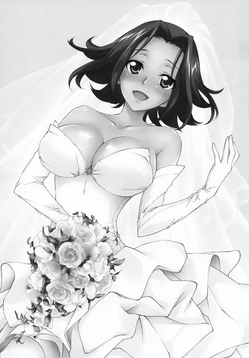 Bridal Kallen Хентай манга читать онлайн Bridal Kallen Хентай манга и Додзинси