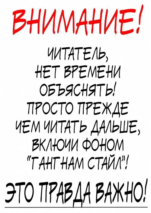 Samuge Sou no Kimchi na Kanojo Хентай манга и Додзинси