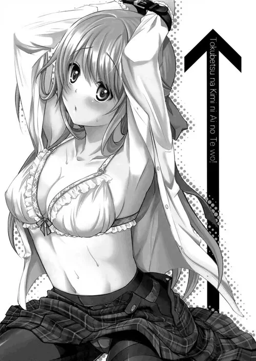 Tokubetsu na Kimi ni Ai no Te wo! Хентай манга читать онлайн Tokubetsu na Kimi ni Ai no Te wo! Хентай манга и Додзинси
