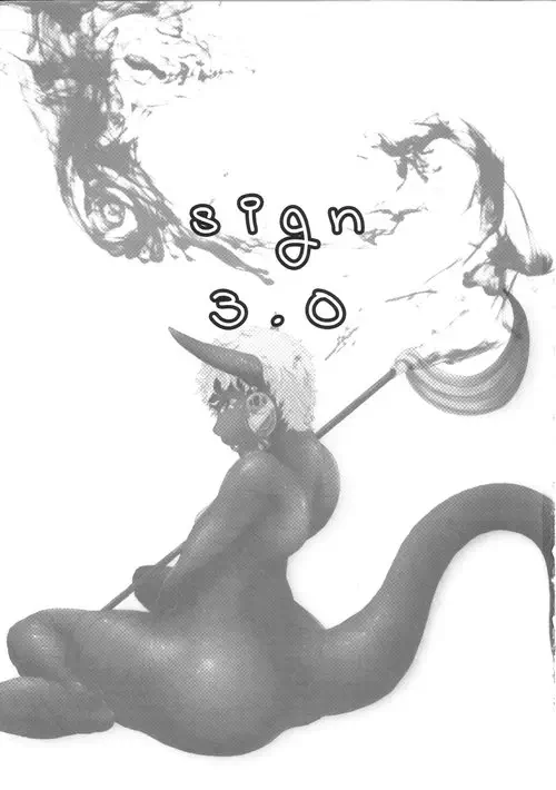 SIGN - глава 3 Хентай манга и Додзинси
