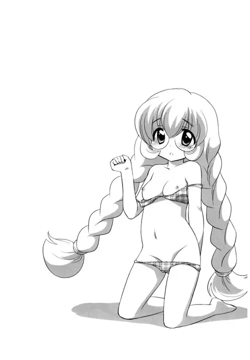 Rin-chan's Usual Self - глава 1 (Самообслуживание Рин-чан) Хентай манга читать онлайн Rin-chan's Usual Self - глава 1 Хентай манга и Додзинси