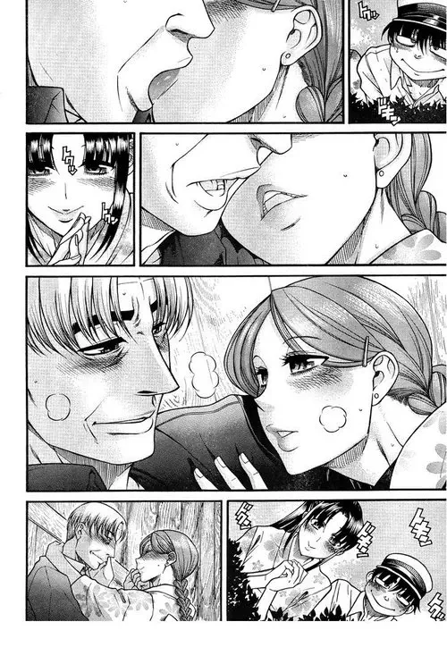 Nana to Kaoru: Black Label - глава 28 (Нана и Каору: Черная Метка) Хентай манга читать онлайн Nana to Kaoru: Black Label - глава 28 Хентай манга и Додзинси