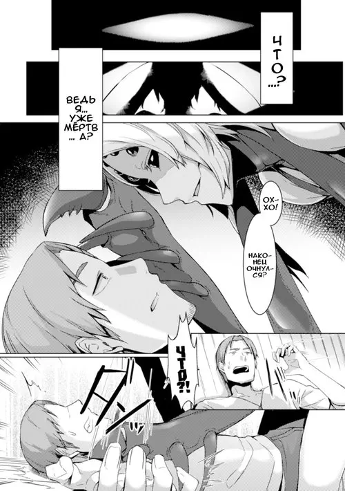 Kuu Ai