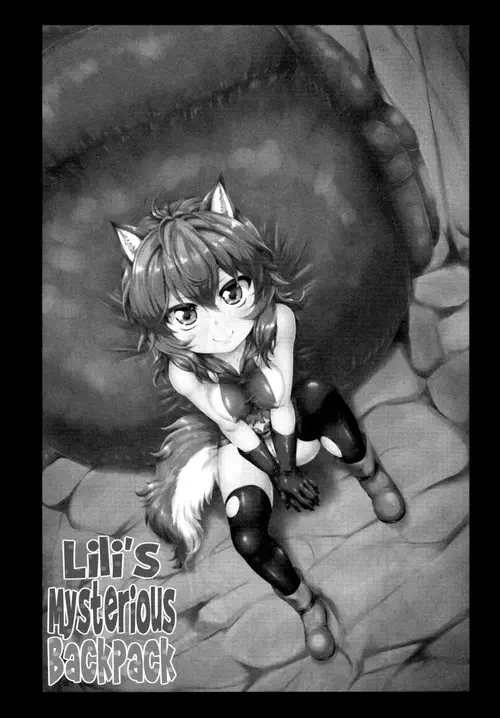 Lili no Fushigi na Ryukku (Таинственный рюкзак Лили) Хентай манга читать онлайн Lili no Fushigi na Ryukku Хентай манга и Додзинси