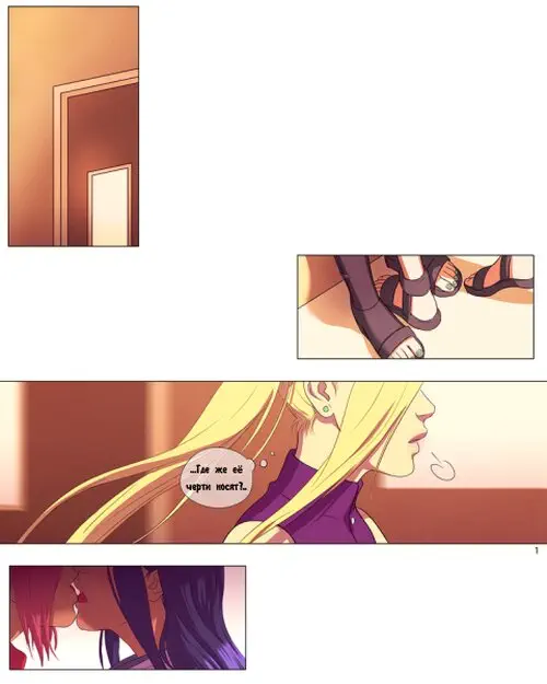 Sakura x Hinata (Сакура и Хината) Хентай манга читать онлайн Sakura x Hinata Хентай манга и Додзинси