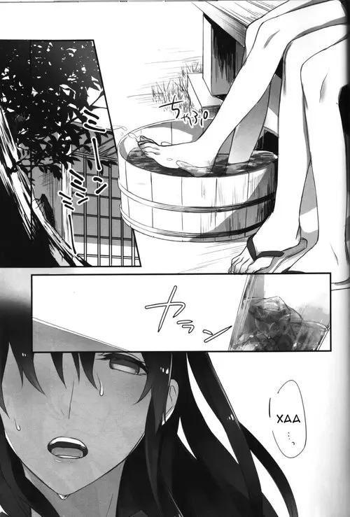 Yuuten 40℃ no Koibitozz (Melting at Lovers 40℃) Хентай манга читать онлайн Yuuten 40℃ no Koibitozz Хентай манга и Додзинси