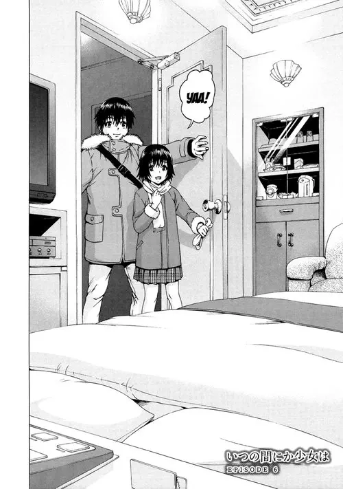 Itsu no Manika Shoujo wa - глава 6 (Девочка, которую я совсем не знал) Хентай манга читать онлайн Itsu no Manika Shoujo wa - глава 6 Хентай манга и Додзинси