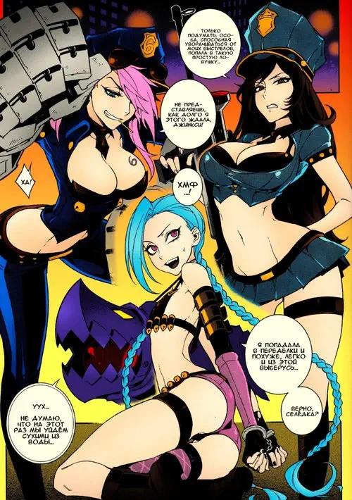 JINX Come On! Shoot Faster Хентай манга и Додзинси