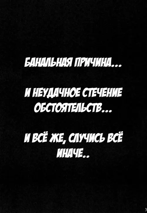 Tamurabon Хентай манга читать онлайн Tamurabon Хентай манга и Додзинси