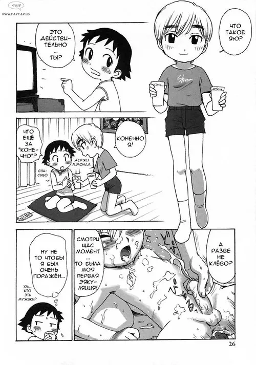 Boku no Tomodachi Хентай манга и Додзинси