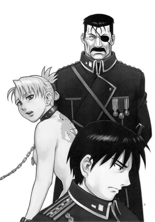 Slave Secretary Хентай манга и Додзинси