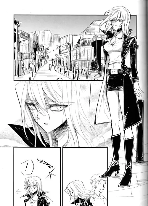 Noraneko no Suki (Любовь бродячей кошки) Хентай манга читать онлайн Noraneko no Suki Хентай манга и Додзинси