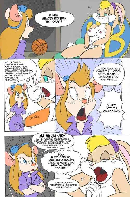 Gadget Hackwrench X Lola Bunny
