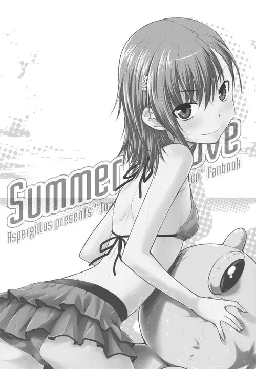 Summer of love Хентай манга и Додзинси