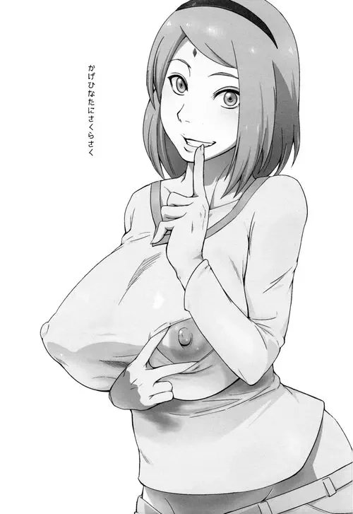 Kage Hinata ni Sakura Saku Хентай манга и Додзинси