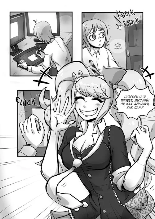 Ms. Enoshima's Art Lesson Хентай манга читать онлайн Ms. Enoshima's Art Lesson Хентай манга и Додзинси