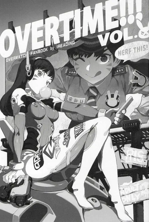 OVERTIME!! OVERWATCH FANBOOK - часть 2 Хентай манга и Додзинси