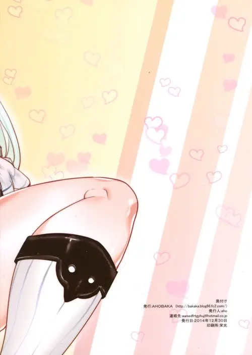 Мы поймали адмирала! ♥ (Teitoku Tsukamaemashita) Хентай манга читать онлайн Мы поймали адмирала! ♥ Хентай манга и Додзинси