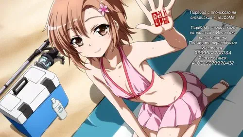 Мне мало Юкимуры (Boku ni wa Yukimura ga Tarinai Junbigou) Хентай манга читать онлайн Мне мало Юкимуры Хентай манга и Додзинси