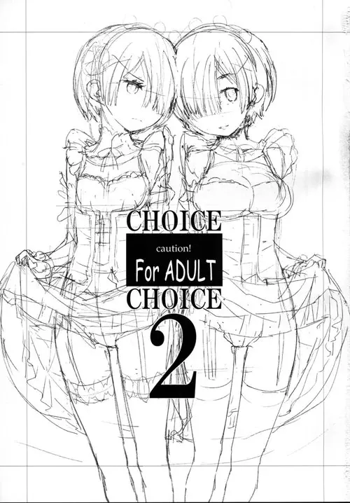 Choice (Выбор) - глава 2 Хентай манга читать онлайн Choice (Выбор) - глава 2 Хентай манга и Додзинси
