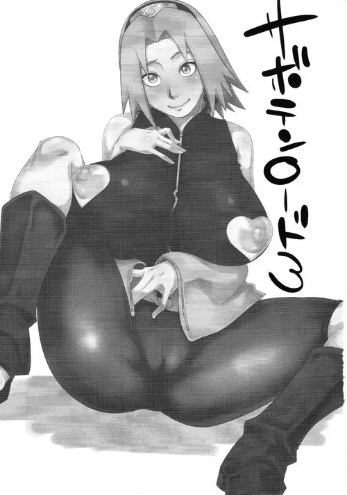 Saboten Nindou - часть 3 Хентай манга читать онлайн Saboten Nindou - часть 3 Хентай манга и Додзинси