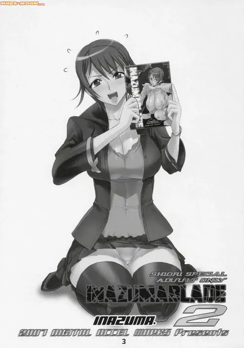 Inazuma Blade - глава 2 Хентай манга читать онлайн Inazuma Blade - глава 2 Хентай манга и Додзинси