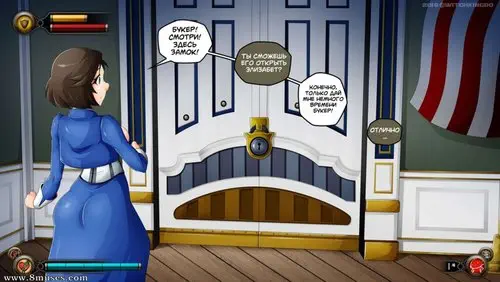 BioShock Хентай манга читать онлайн BioShock Хентай манга и Додзинси