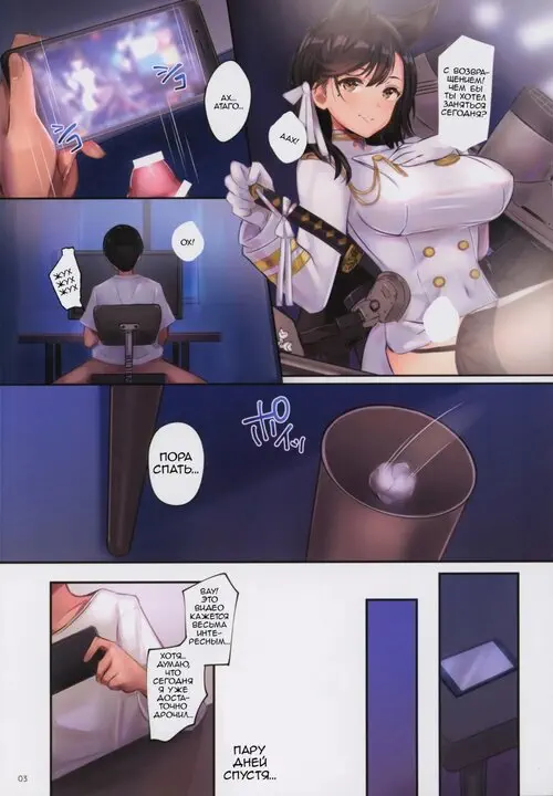 Junai NTR ~Login Sabottara Yome ga Mesuinu Kaihatsu Sareteta~ Хентай манга читать онлайн Junai NTR ~Login Sabottara Yome ga Mesuinu Kaihatsu Sareteta~ Хентай манга и Додзинси