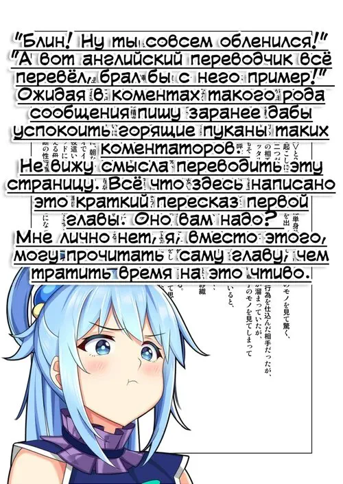Kinjo Yuuwaku Musuko Часть 2 O Icha Love SEX Zuke Ni Suru Haha Hen 2 Хентай манга и Додзинси
