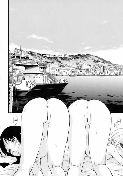 Watashi wo Ariake e Tsuretette! - глава 5 (The Door To Paradise) Хентай манга читать онлайн Watashi wo Ariake e Tsuretette! - глава 5 Хентай манга и Додзинси
