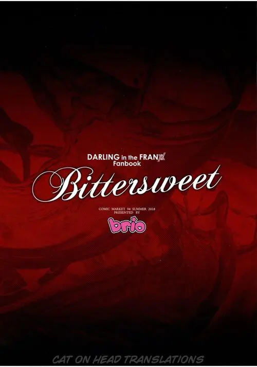 Bittersweet Хентай манга и Додзинси
