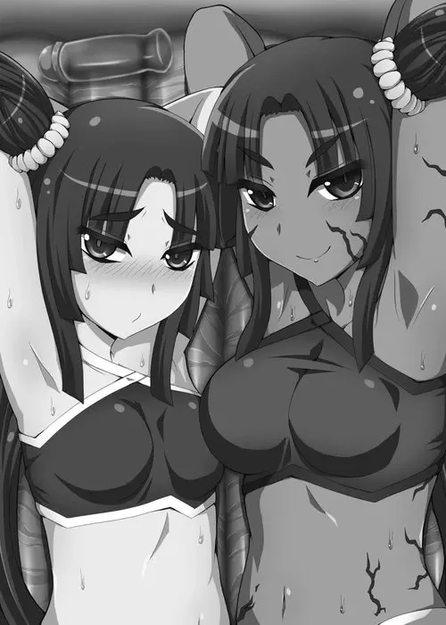 Ushiwakamaru, Oshite Mairu! - глава  2 Хентай манга и Додзинси