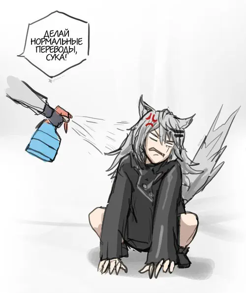 Robo Sukebe Bon (Robo Hentai Book) Хентай манга читать онлайн Robo Sukebe Bon Хентай манга и Додзинси