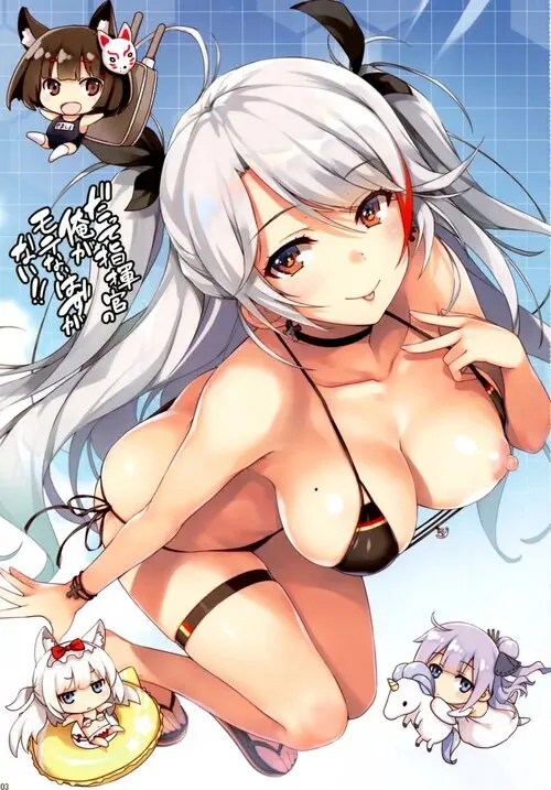 Datte Shikikan no Ore ga Motenai Hazu ga Nai!