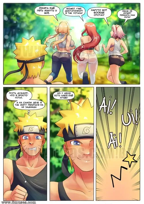 Narutoon - часть 5