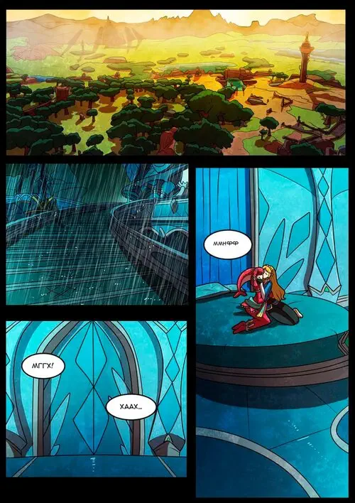 Princesses's Domain