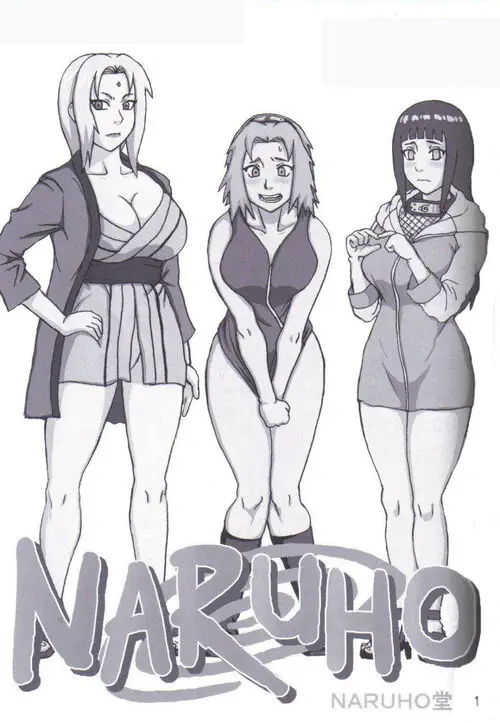 Tsunade no Inchiryou Хентай манга и Додзинси