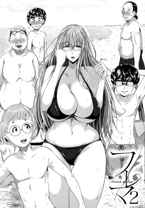 Seiyoku Mamire no Tsumamigoro - глава 2