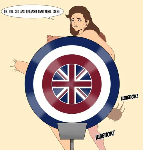 Captain Carter 2 (What If...) [BLEACHED]