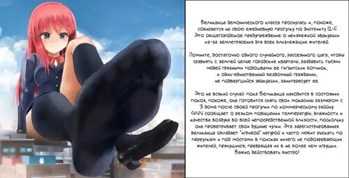 Captions Хентай манга читать онлайн Captions Хентай манга и Додзинси