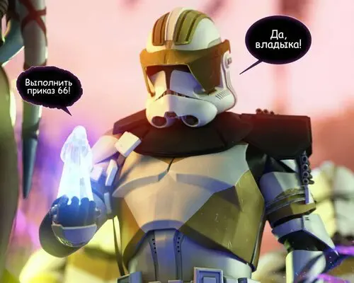 Aayla Secura And Her Clones Хентай манга и Додзинси