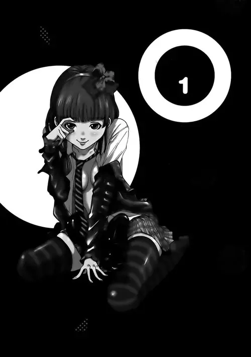 Nozoki Ana - глава 2 Хентай манга и Додзинси
