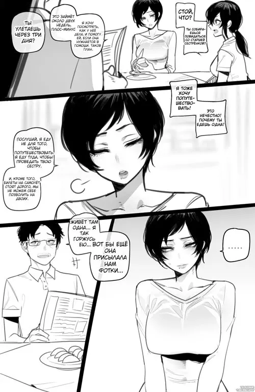06/2023 reward