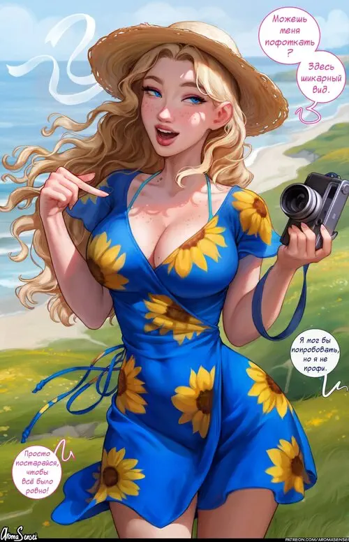 Хэйли и Абигейл (Haley & Abigail) Хентай манга читать онлайн Хэйли и Абигейл Хентай манга и Додзинси