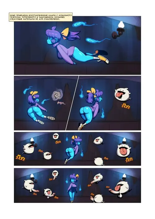 Marina the Ghost (Призрак Марины) Хентай манга читать онлайн Marina the Ghost Хентай манга и Додзинси