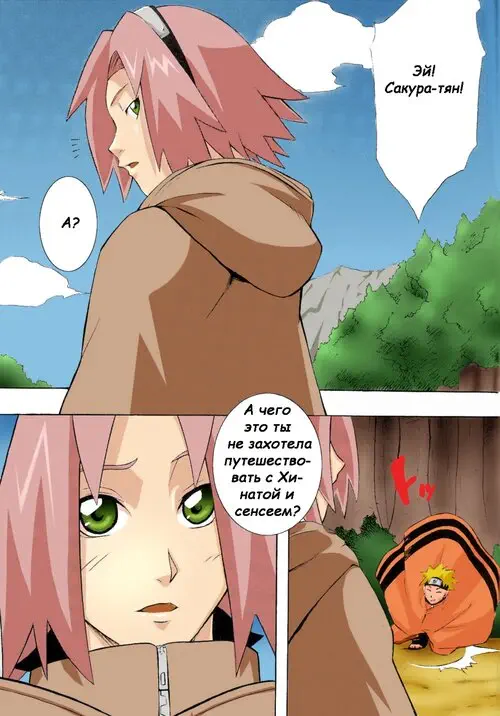 Yokubari Sennin Te Хентай манга читать онлайн Yokubari Sennin Te Хентай манга и Додзинси